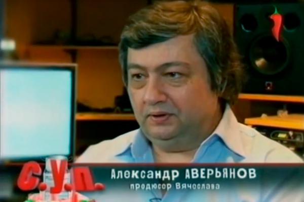 На телеканале Перец